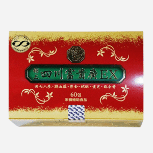 四川富貴恰廣（60P入り）